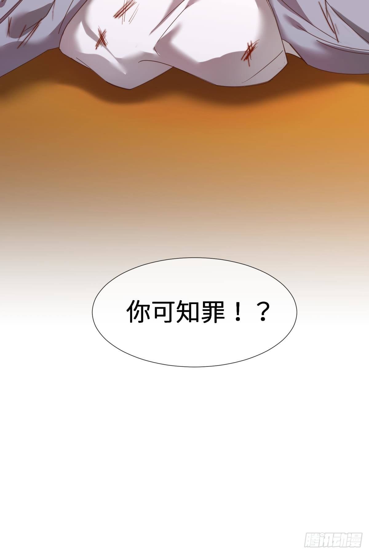 第八话 王的条件64