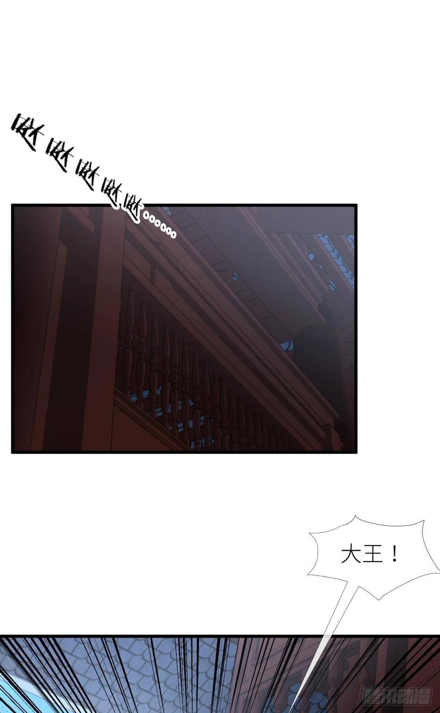 给我你的心1