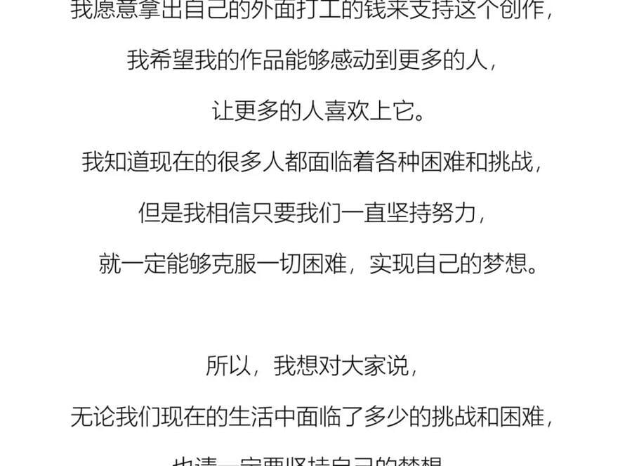 孽缘125