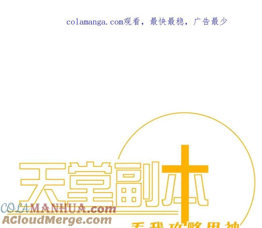 监狱风云0