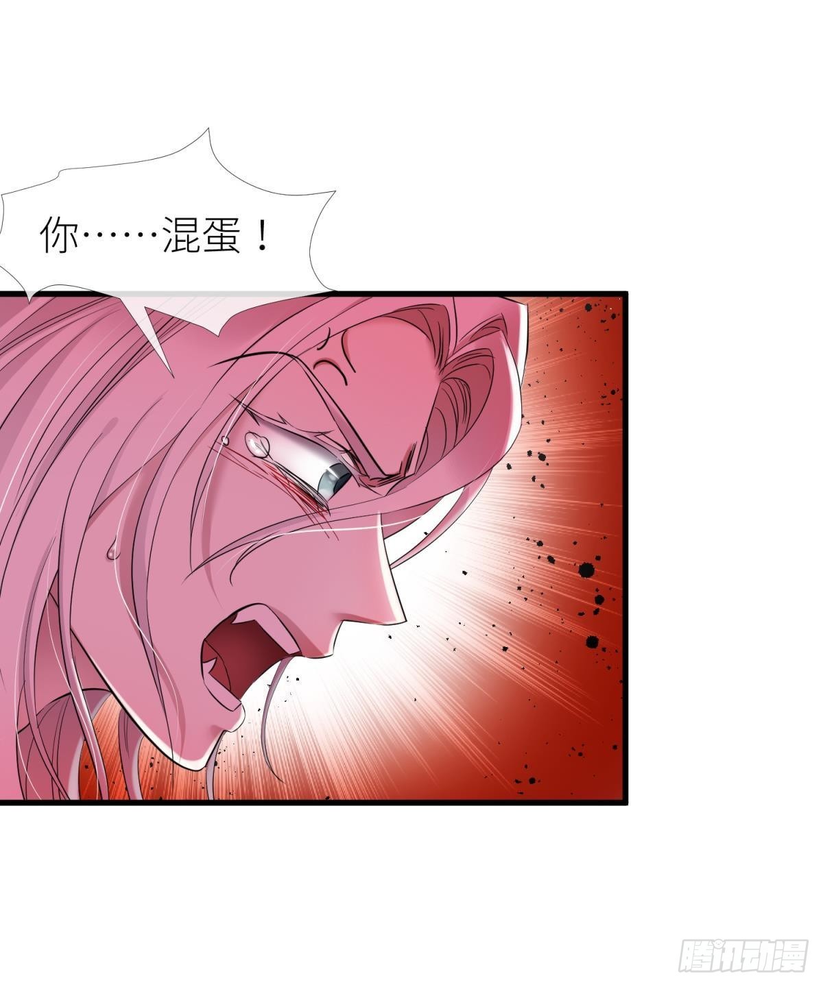 红帐15