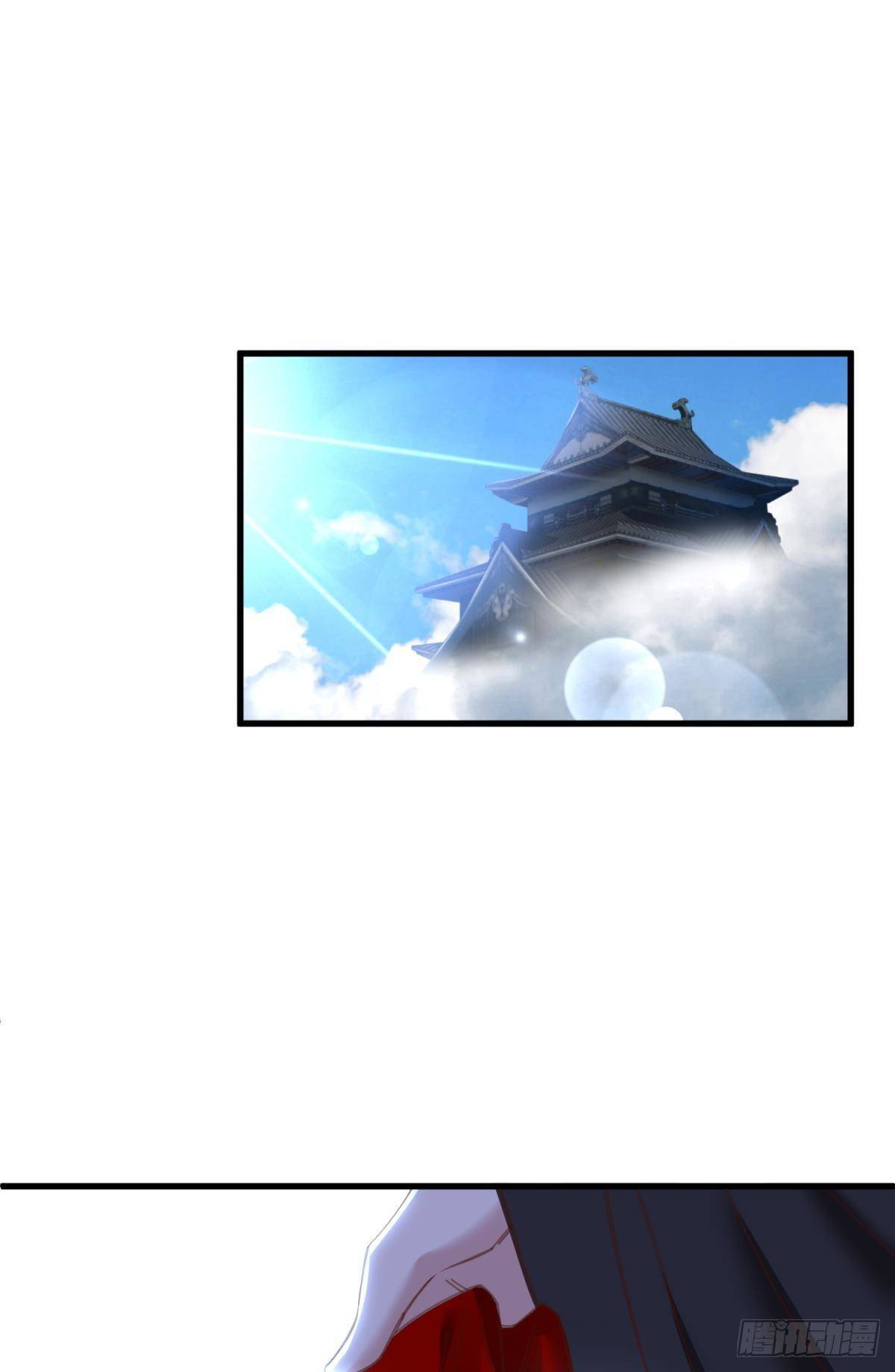 第十五话 锁心23