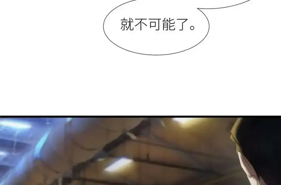 奇怪的家伙42