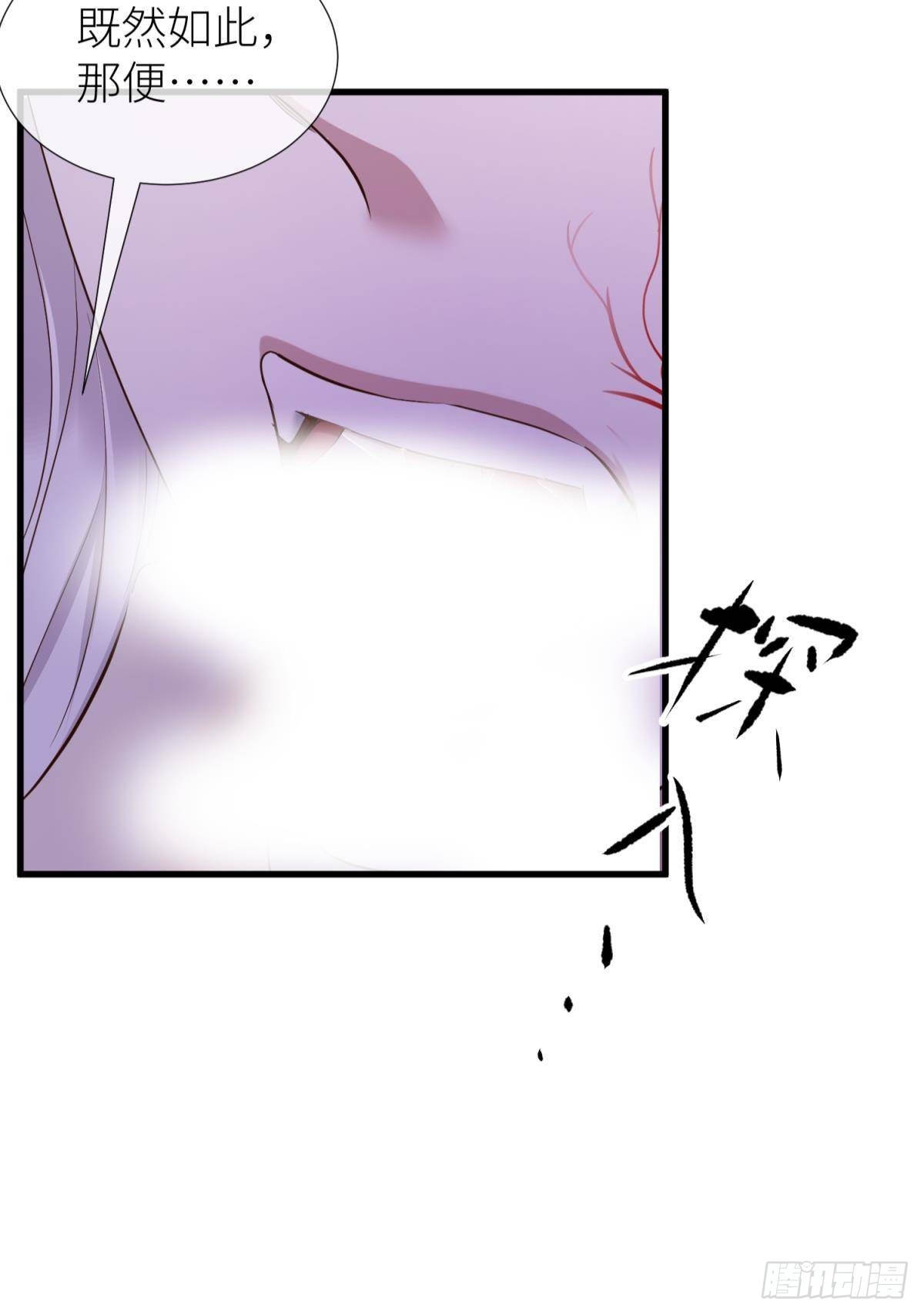 本能37