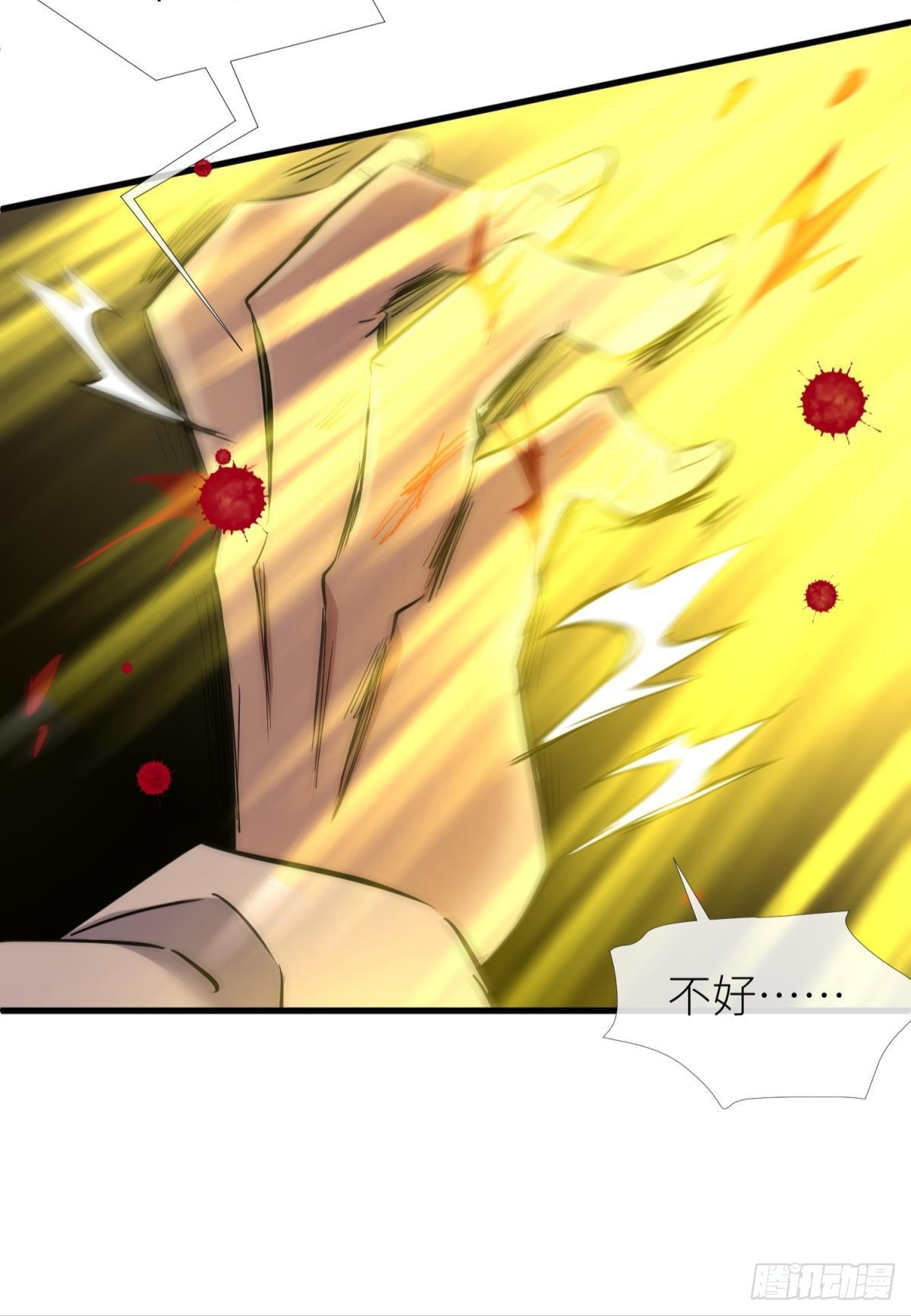 原神归为42