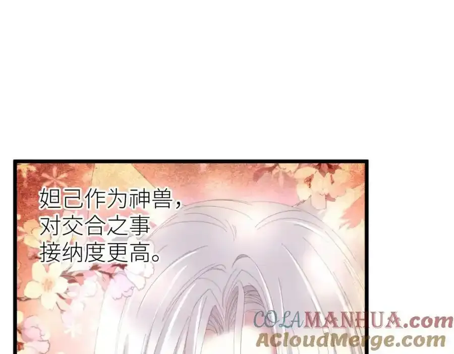 回到天堂16