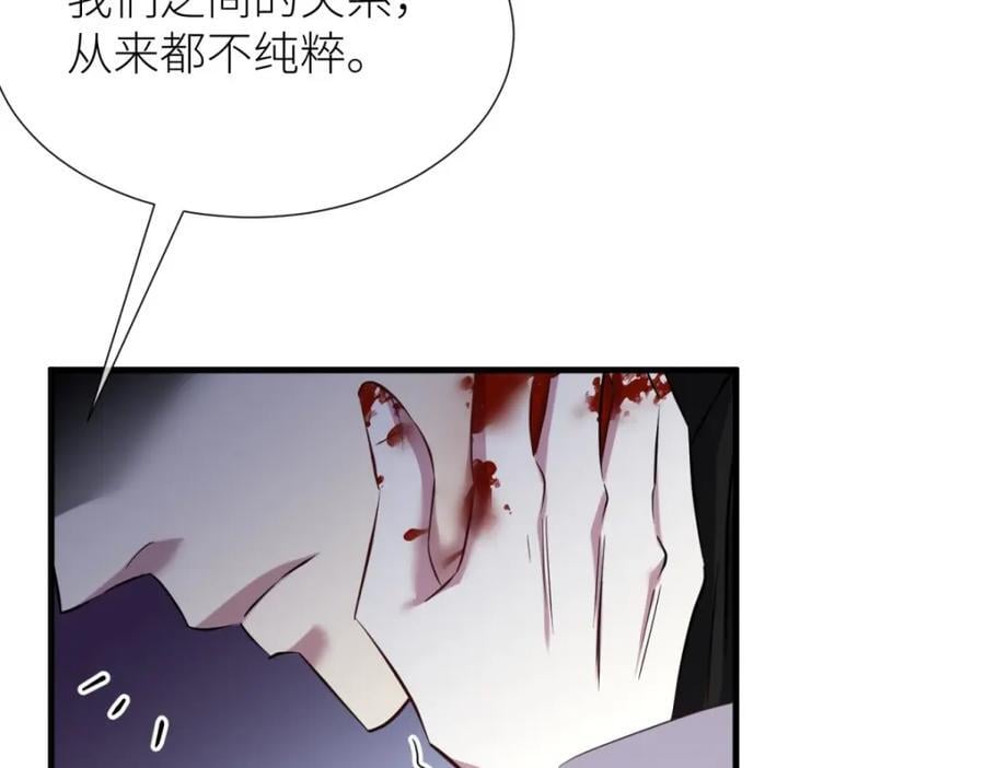 成交89