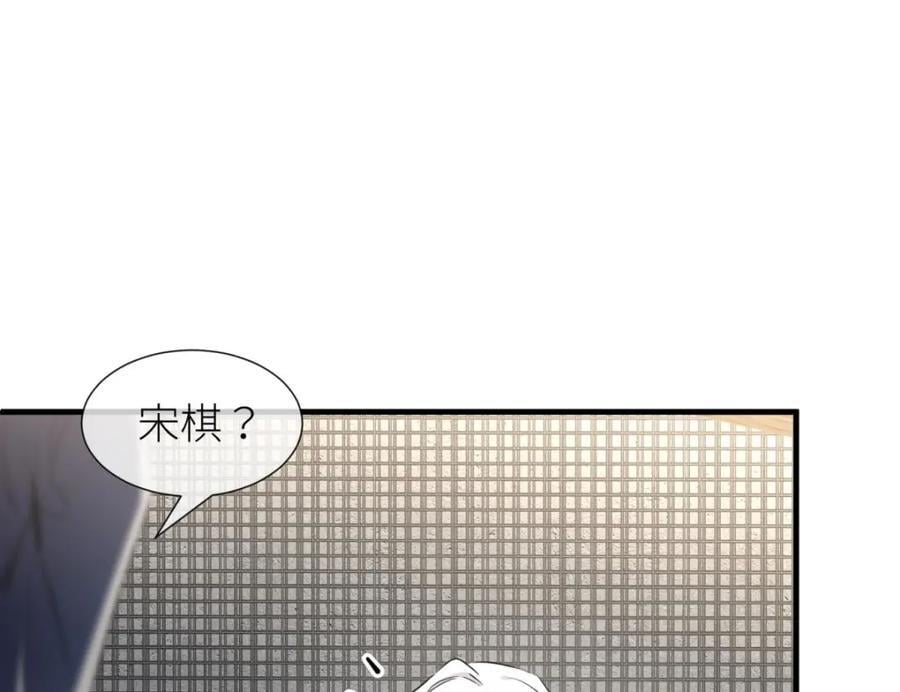 监狱风云73