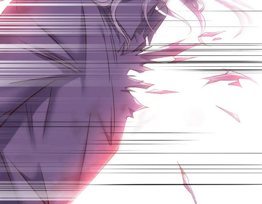 背叛114