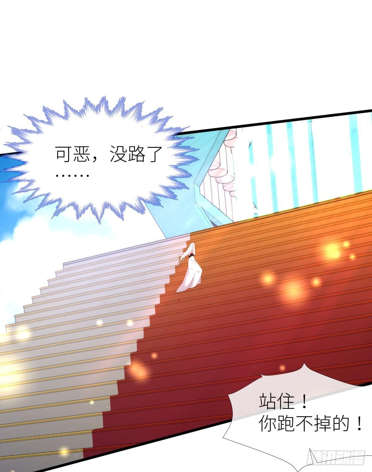 意外开启副本！18