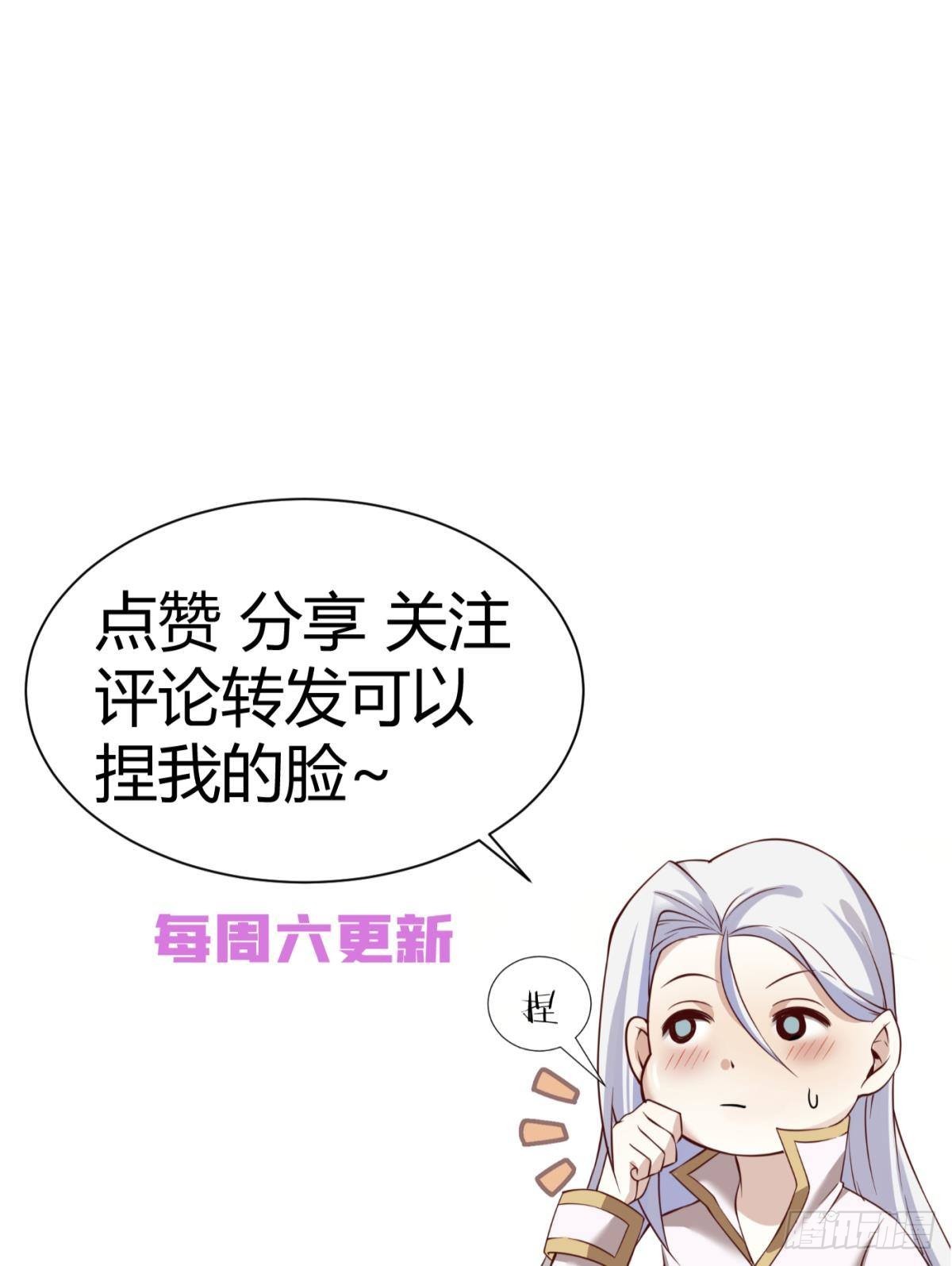 久违的模样63