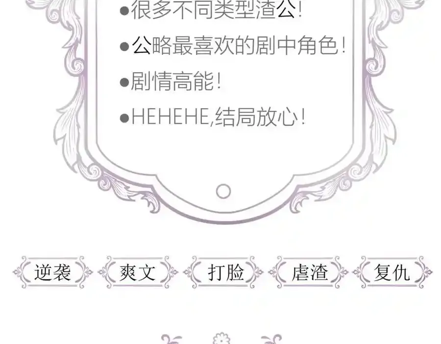 野种155