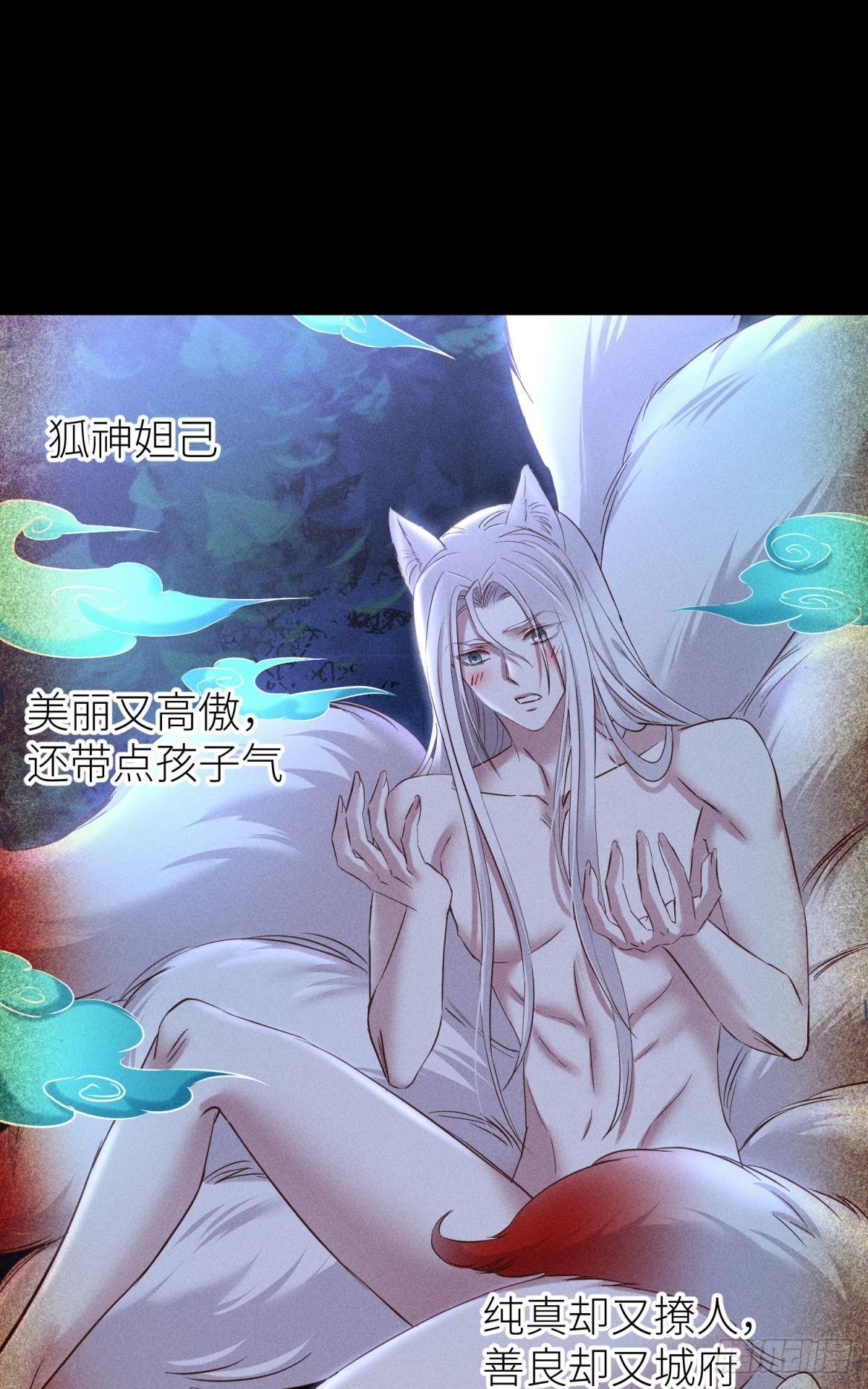 副本毁灭40