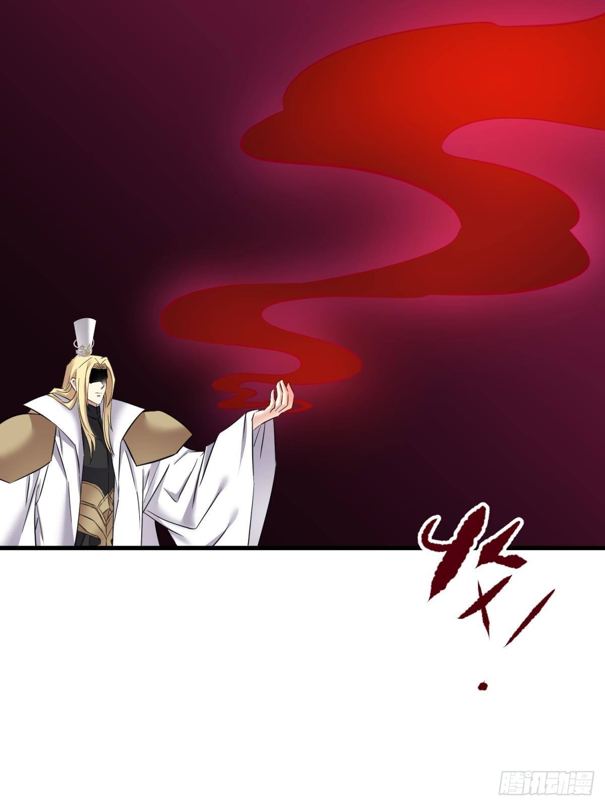 逆天改命18