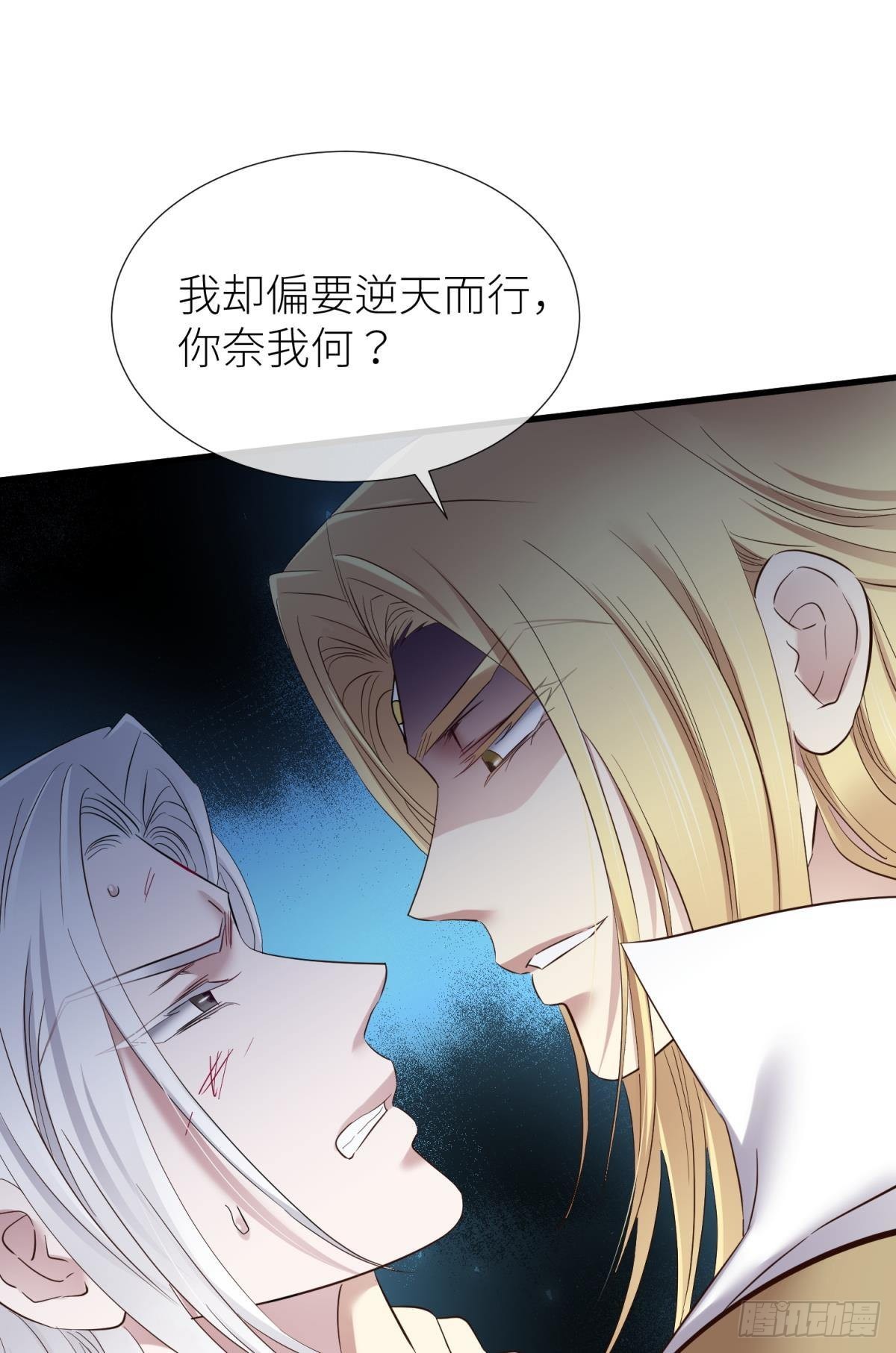原神归为17