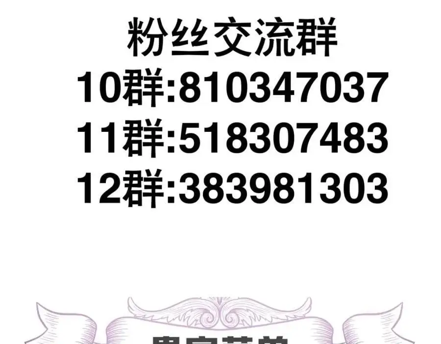 出狱92
