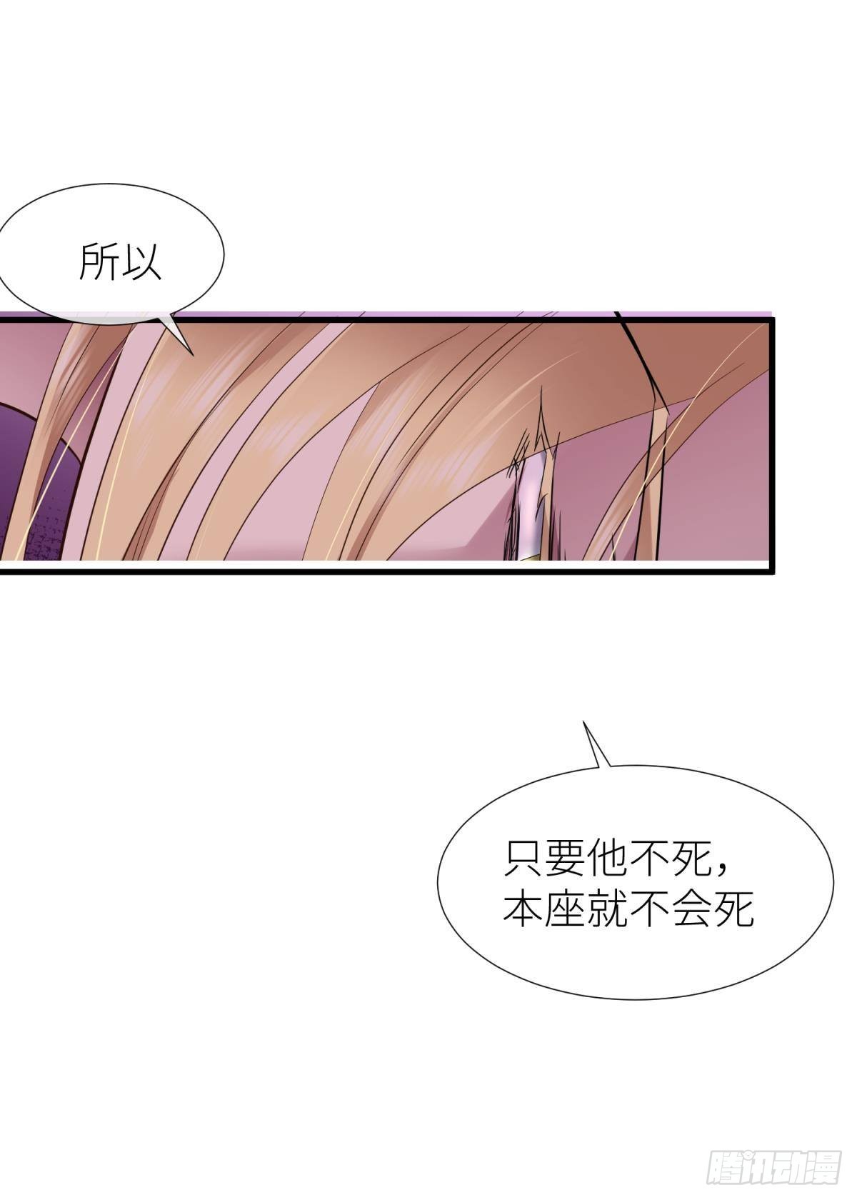 红帐38
