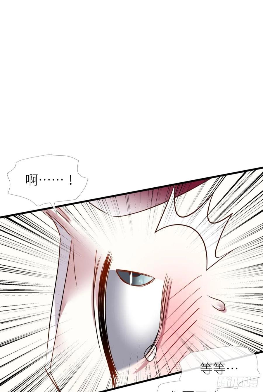 书房の背德40