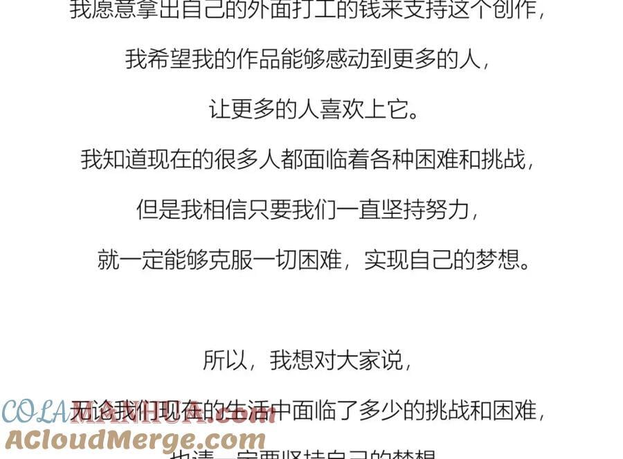 成交132