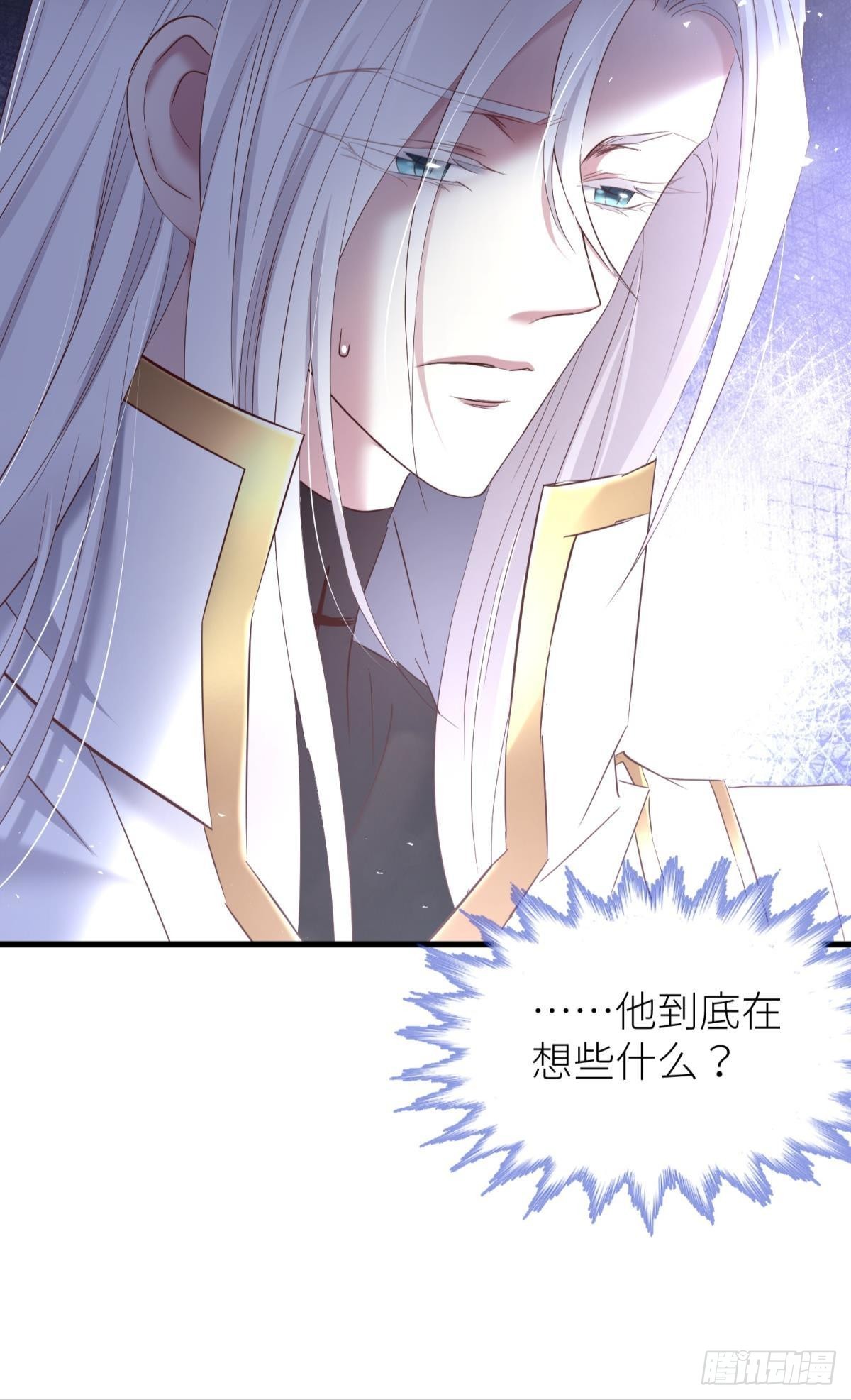 打个魔界6