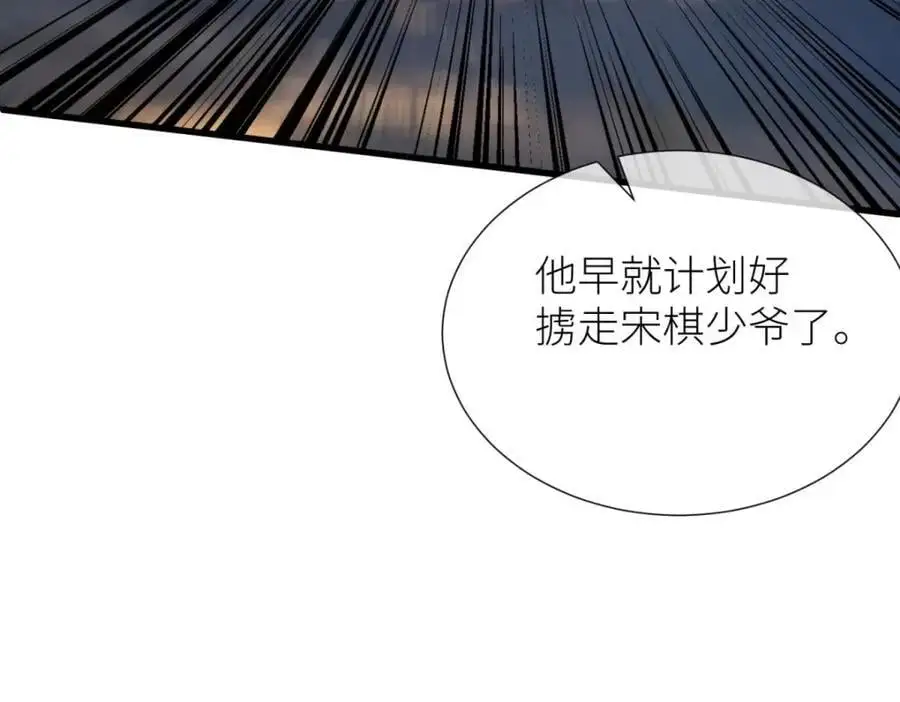 出狱32