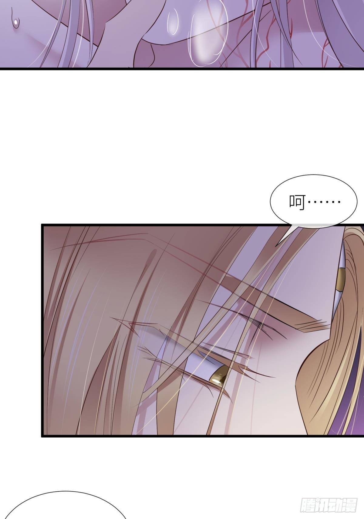 本能36