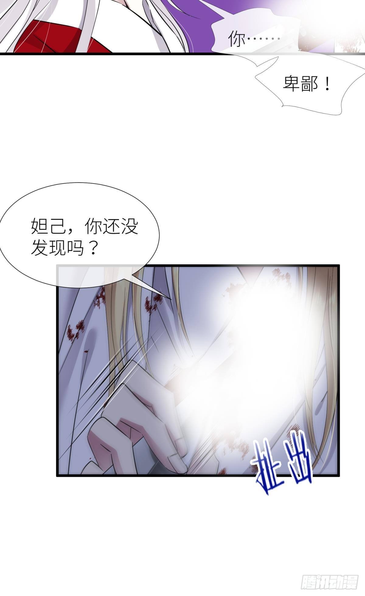 红帐19