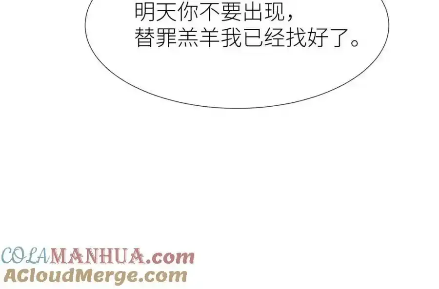 奇怪的家伙44