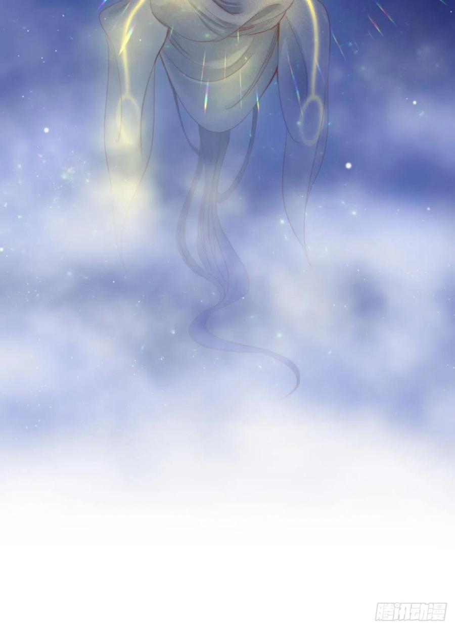搜身13