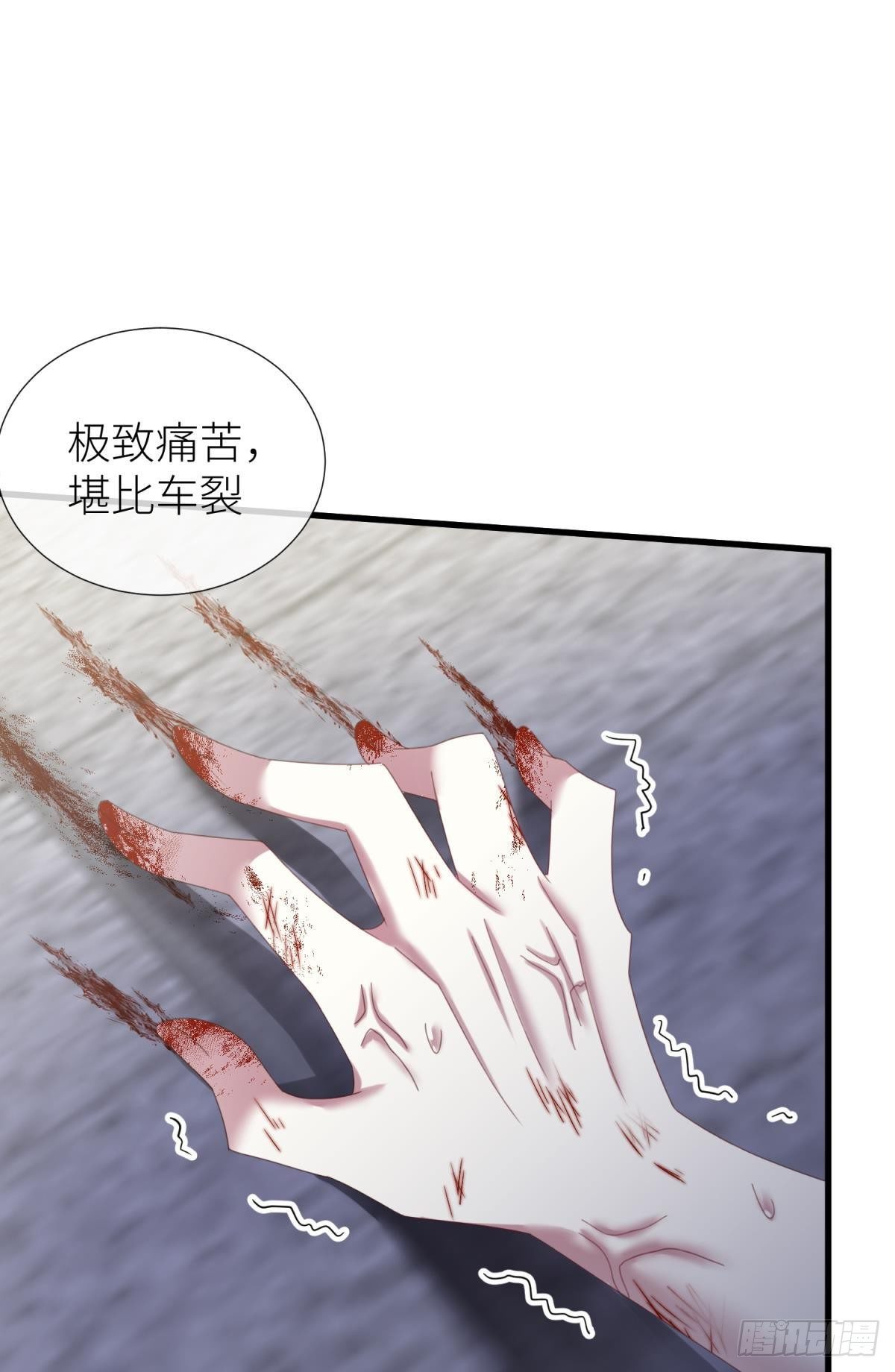 我很快乐16
