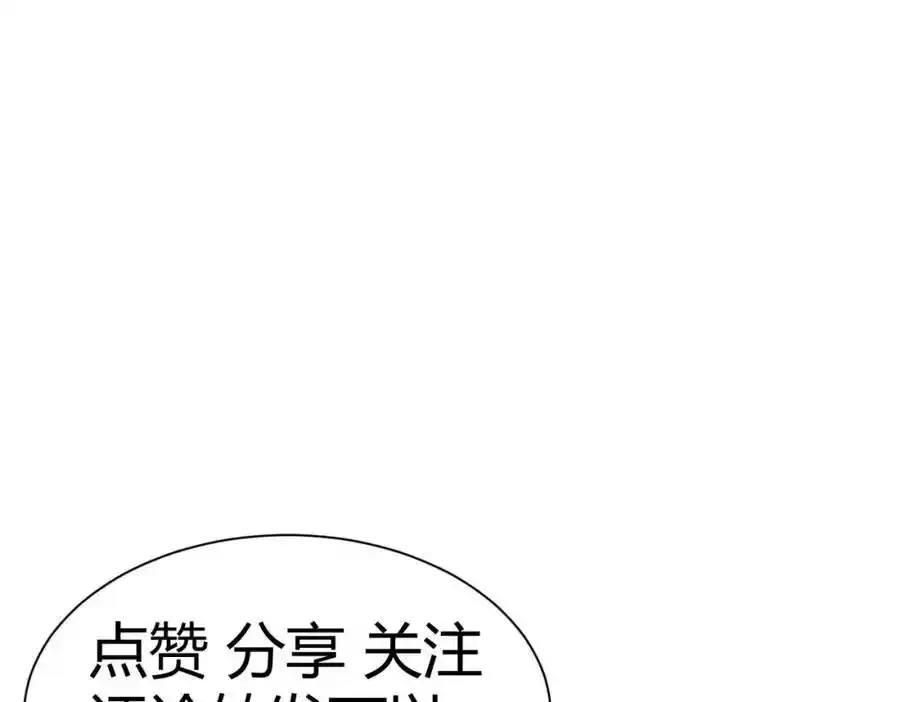 野种157