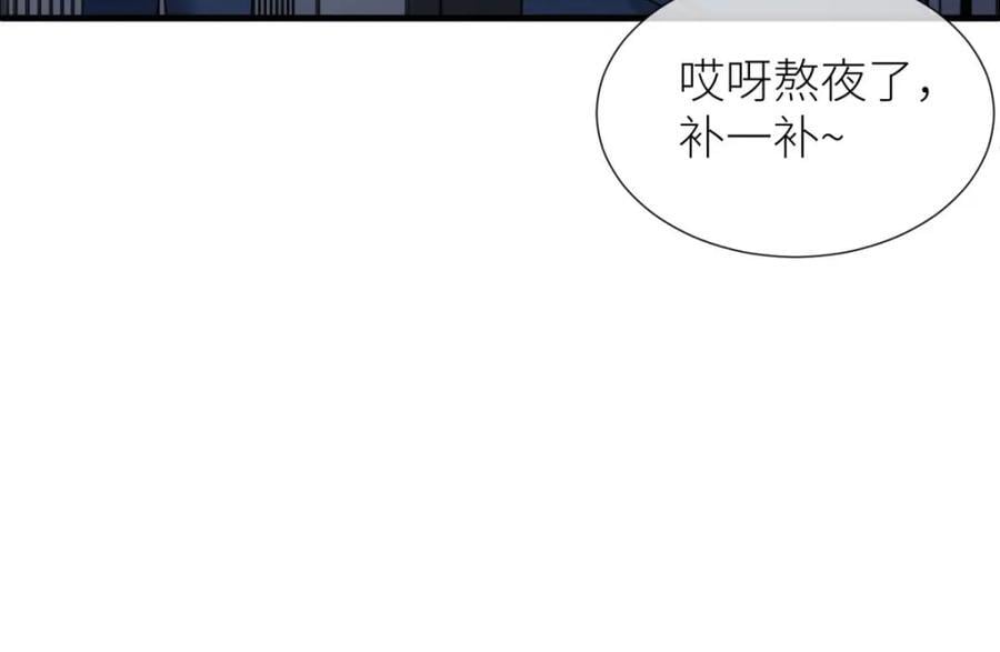 监狱风云7