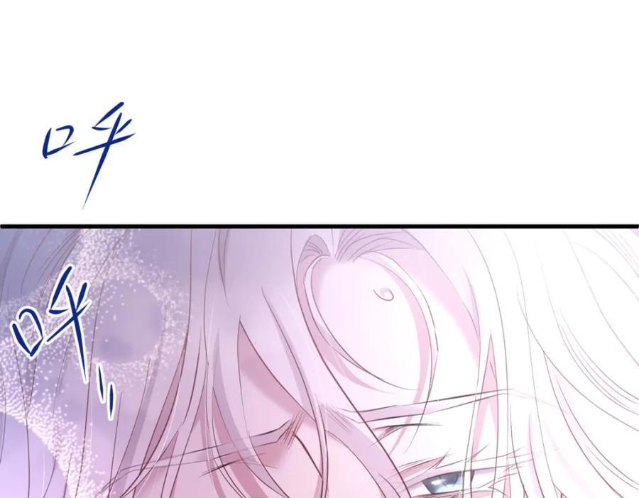 成交91