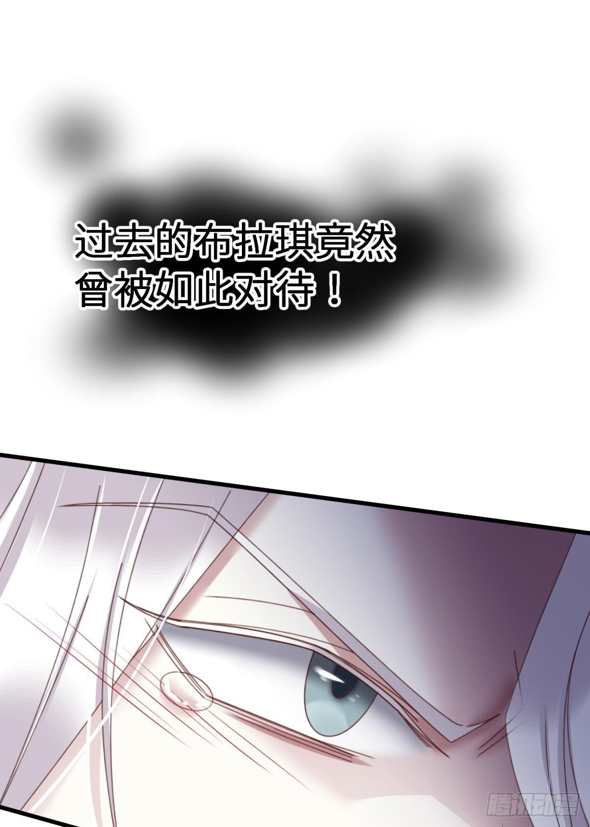 起不来了2