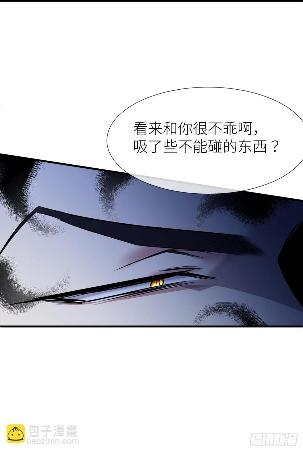 不会放过你38