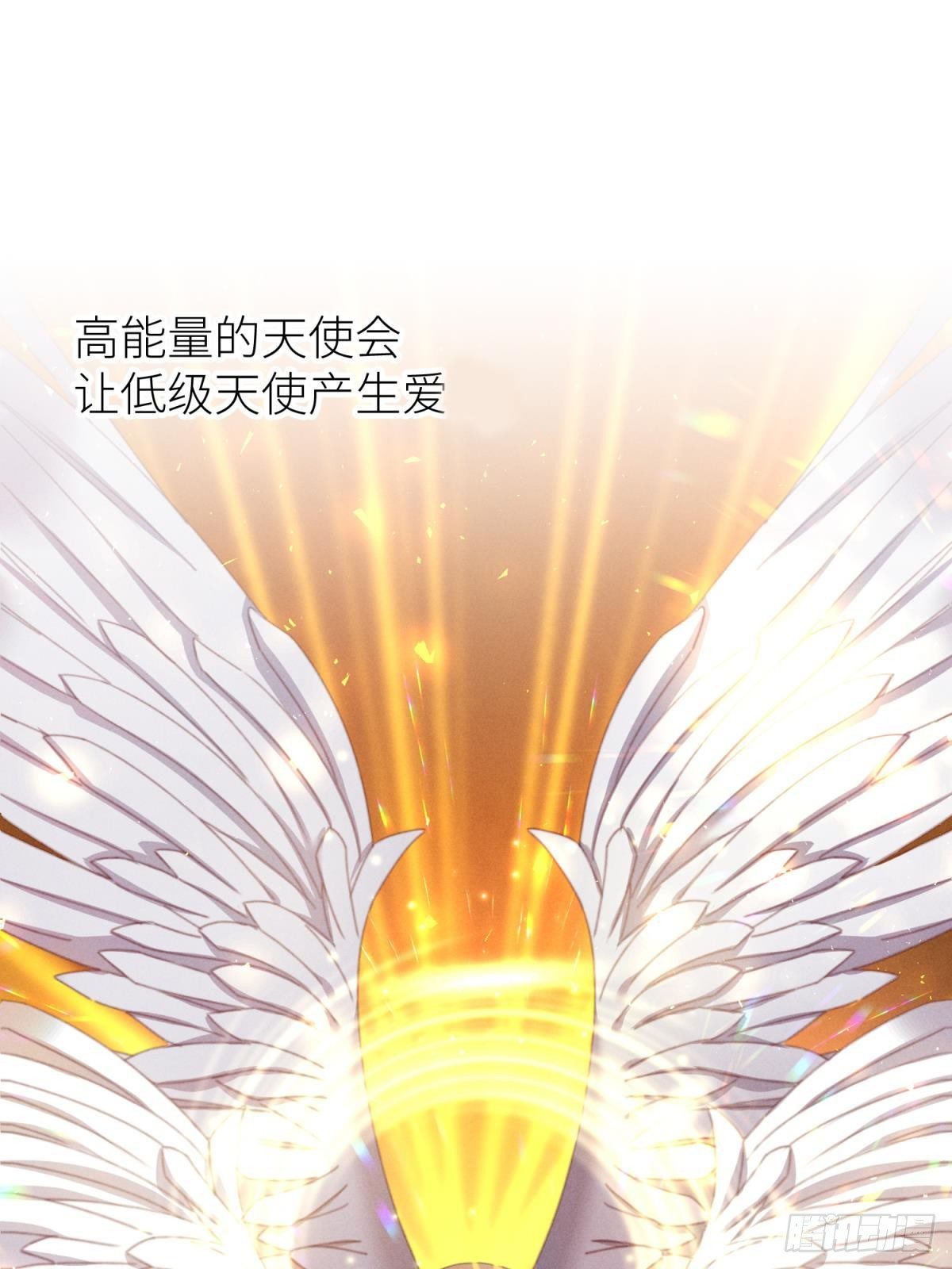起不来了56