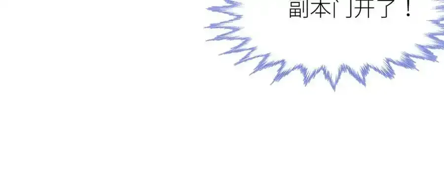回到天堂69