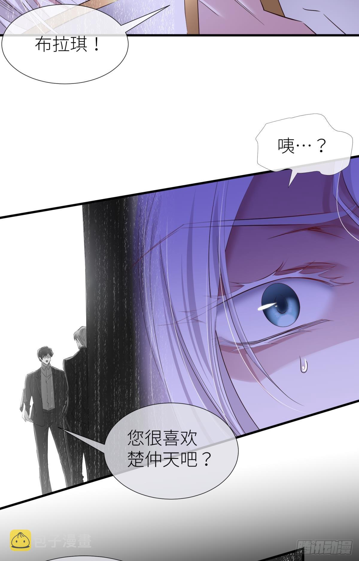 你们都一样42