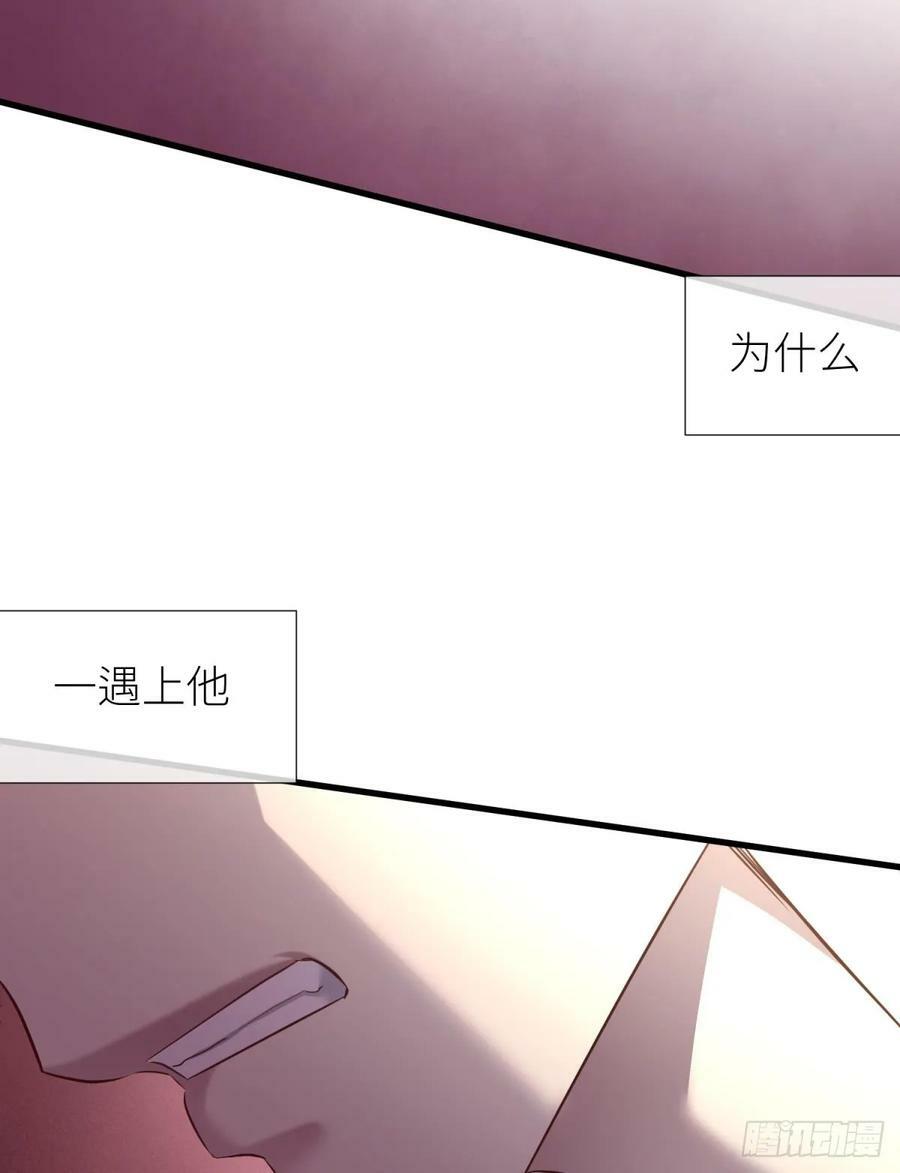 监视37