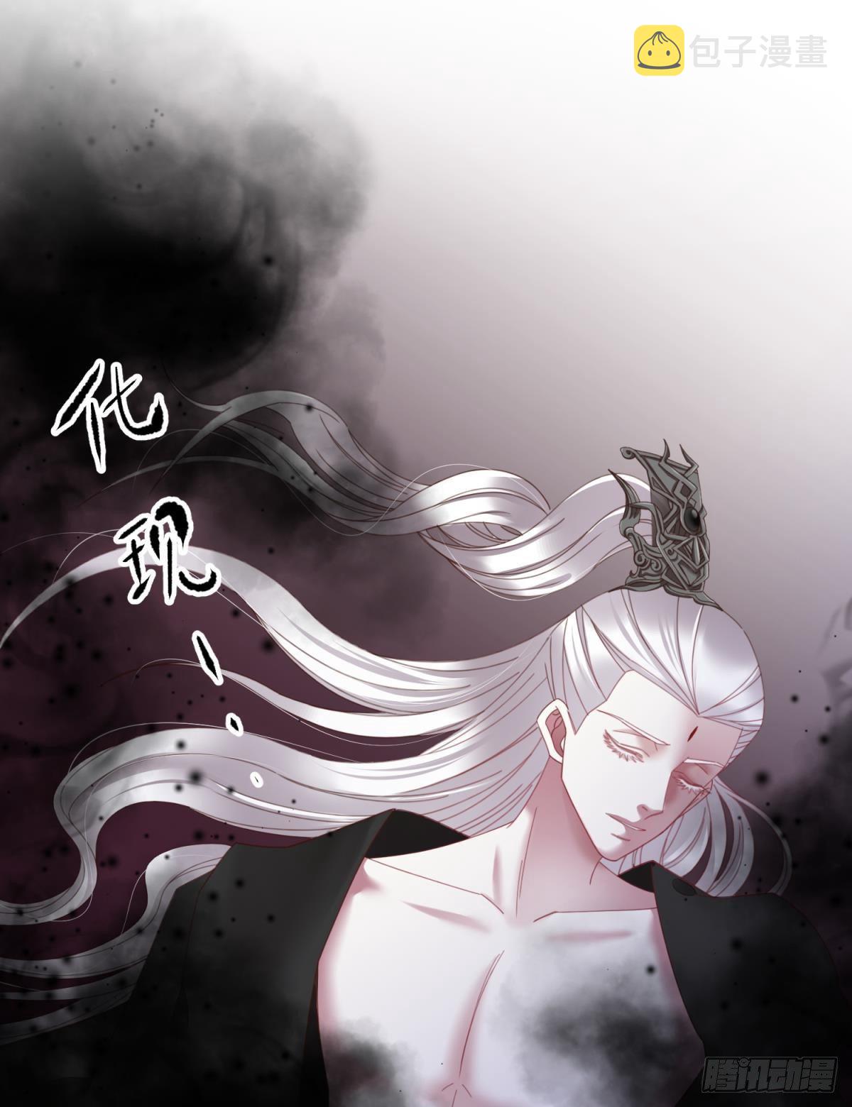 第十五话 锁心8