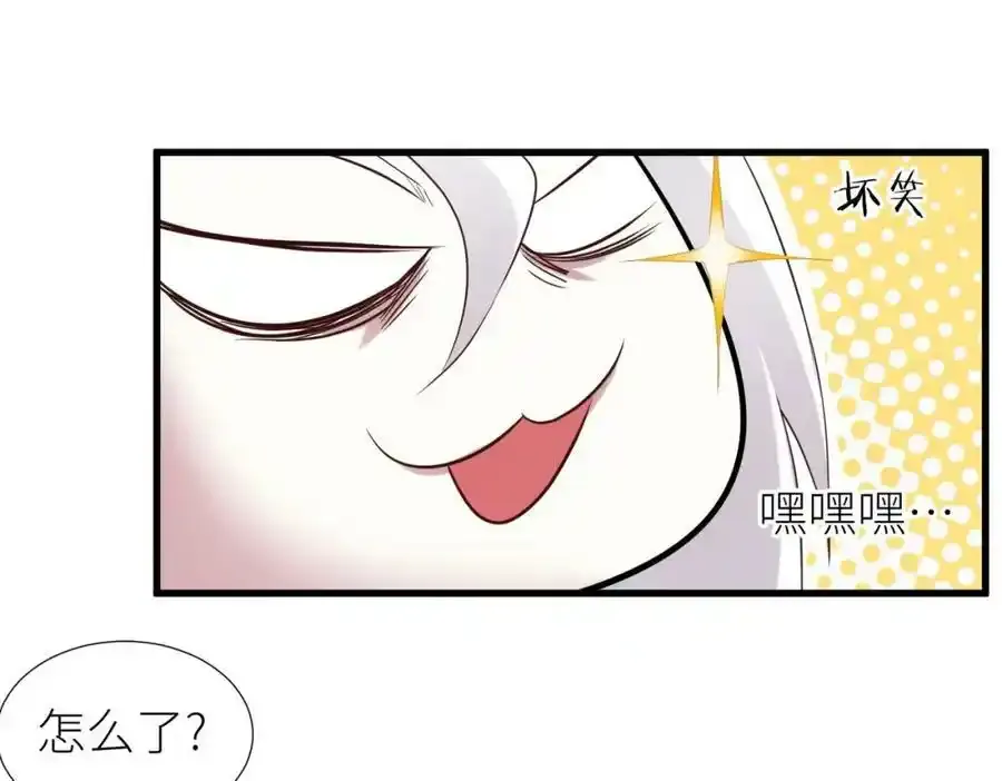 回到天堂41