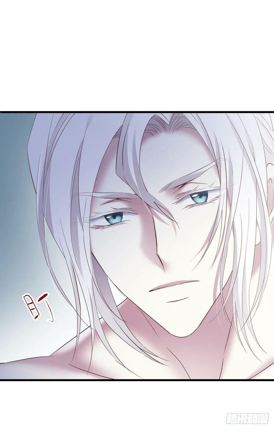 监视29