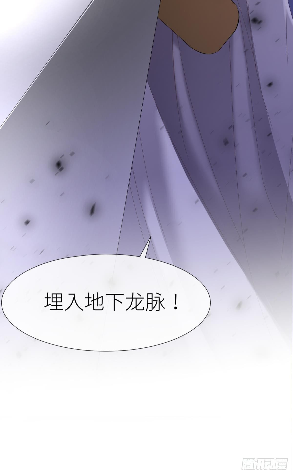 意外开启副本！49