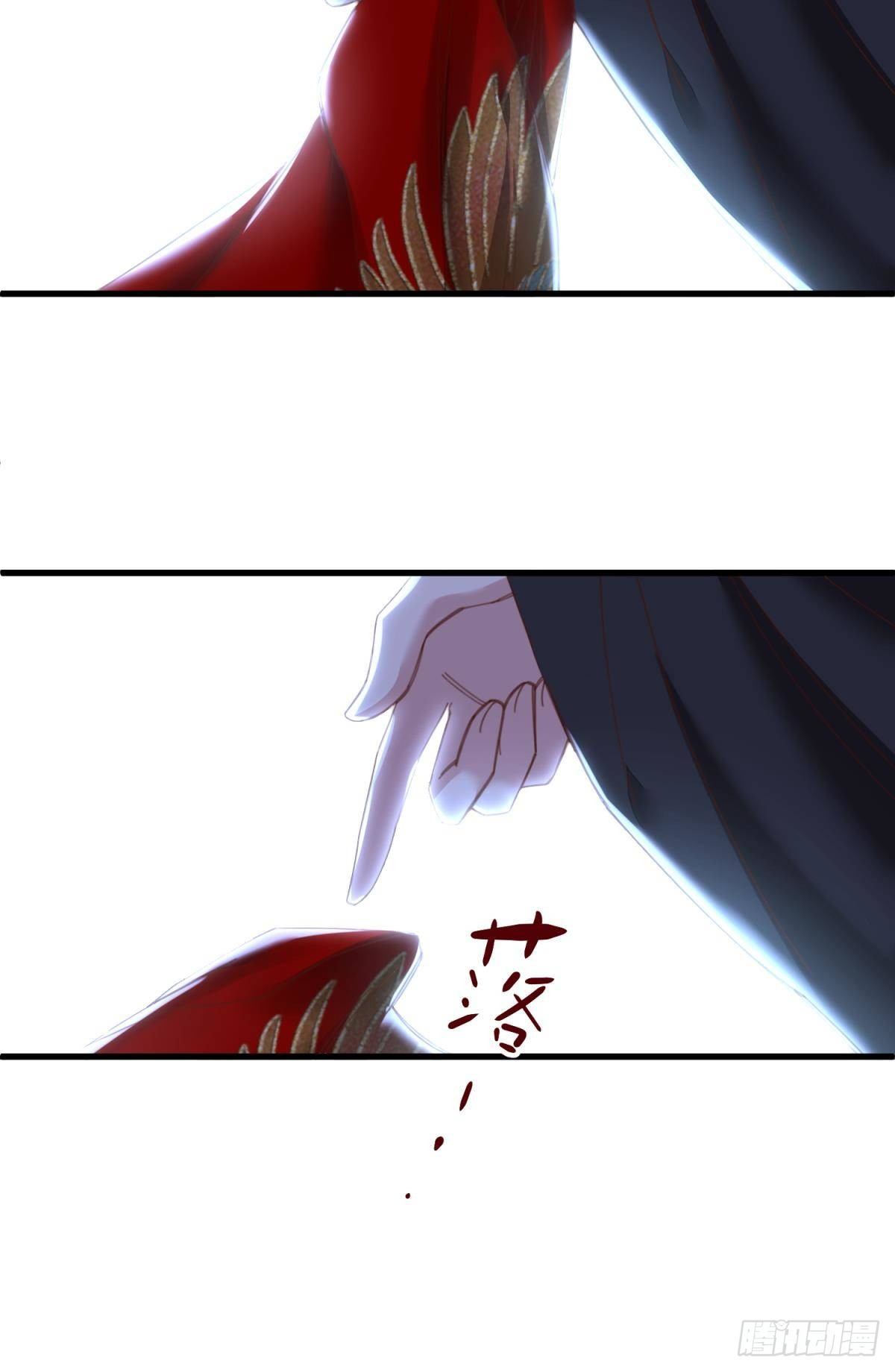 第十五话 锁心24