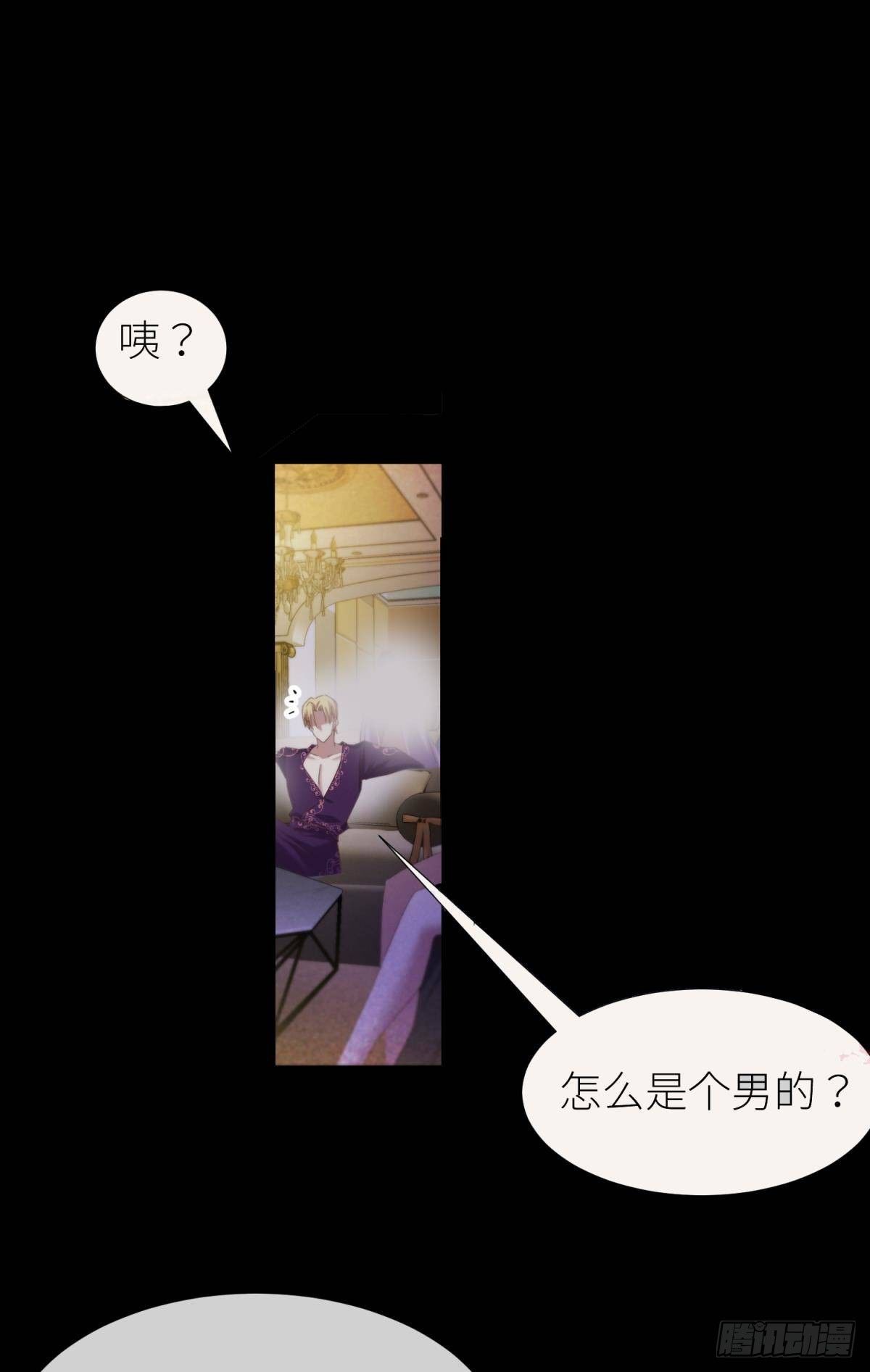 楚仲天37