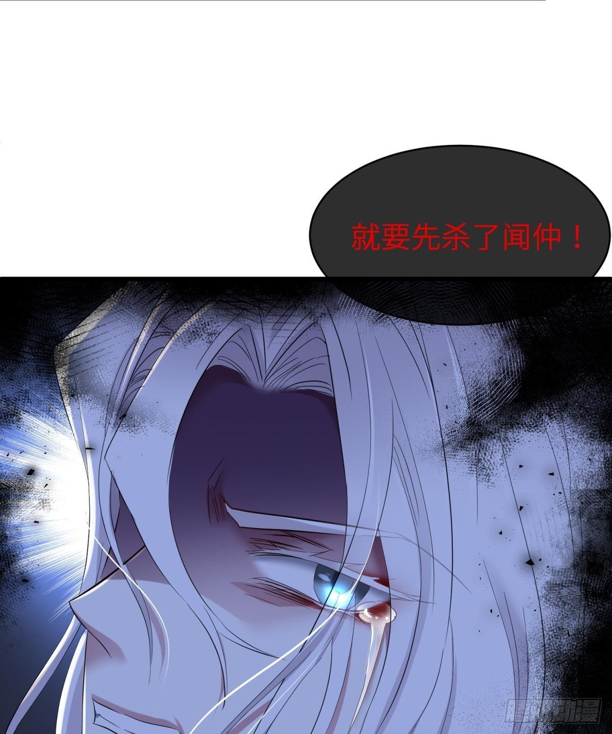 喜欢你了，对不起44