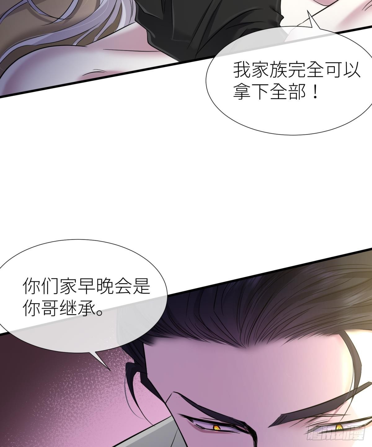 疗伤57