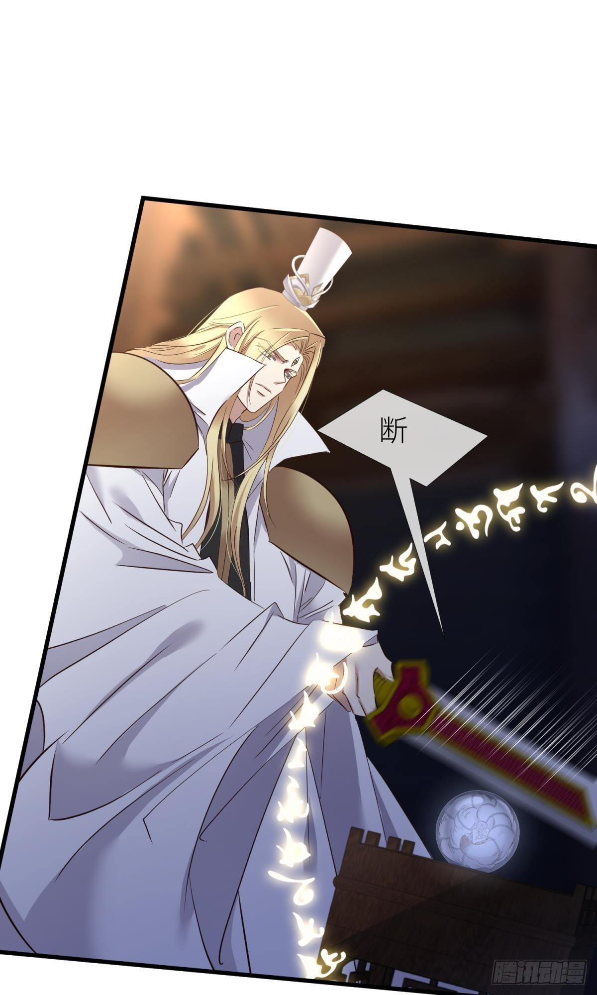 原神归为7