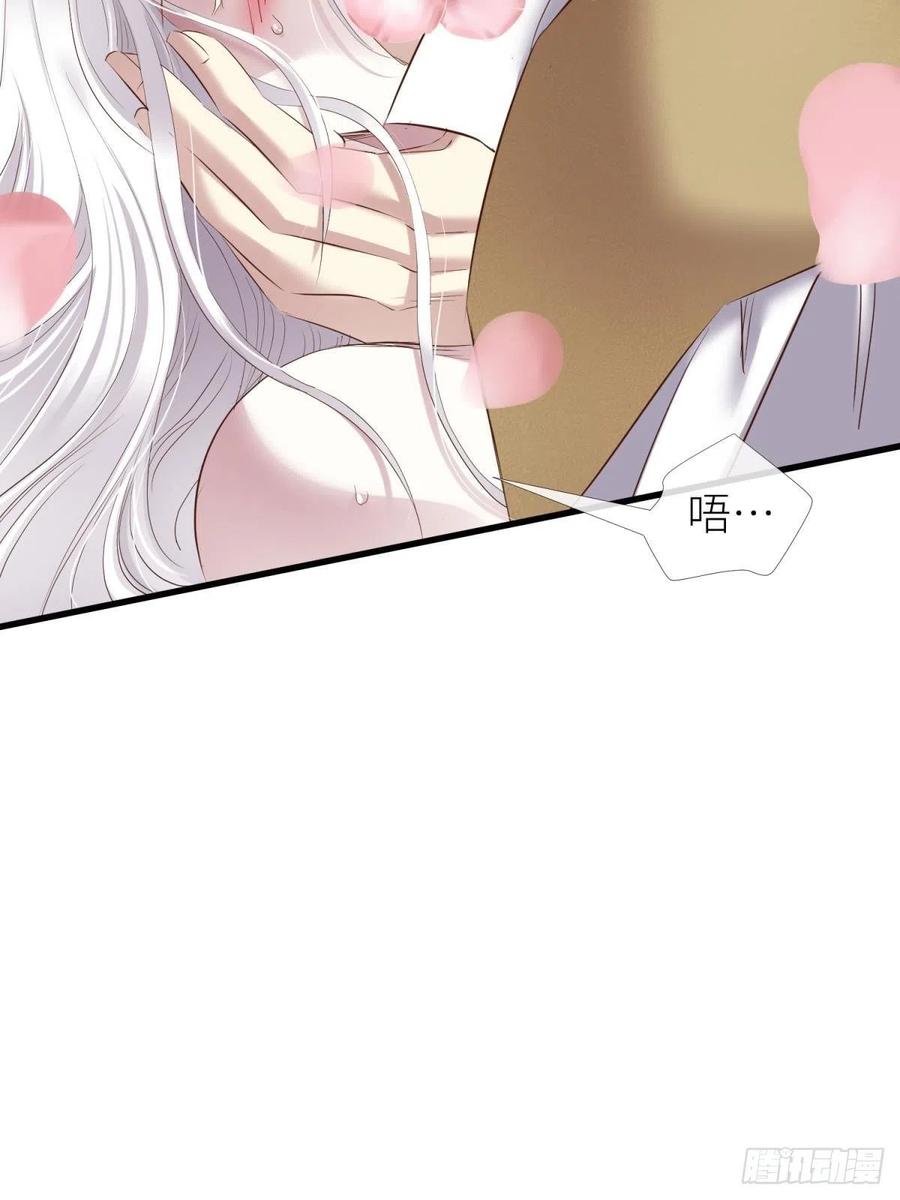 搜身47