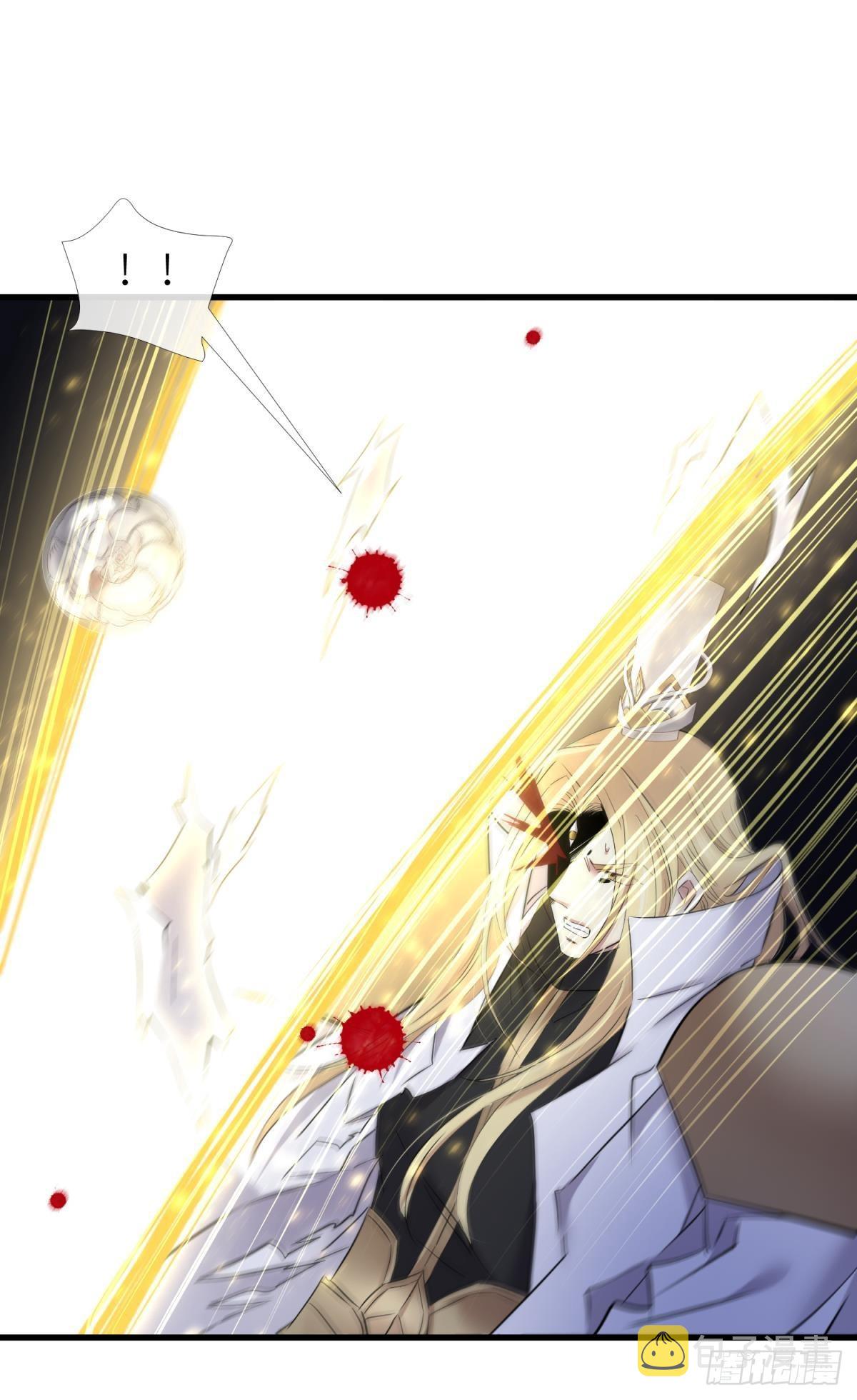 原神归为23
